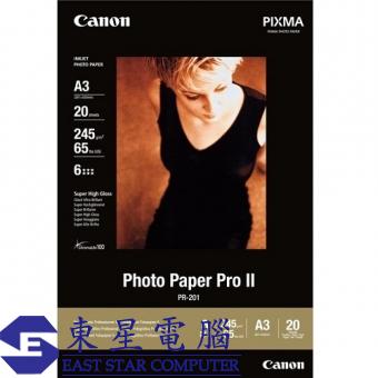 Canon A3 (PR-201) (20張/包) 245g Photo Paper Pro II