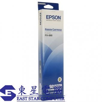 Epson S015585=S015329 (原裝) 電腦色帶 for FX-890