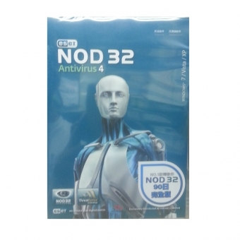 NOD32 防毒軟件 (Antivirus 4) (繁) 90日完全版  (Windows 7 / 