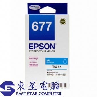 Epson (677) C13T677280 Ink - Cyan Workforce Pro WP