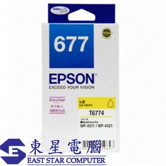 Epson (677) C13T677480 Ink - Yellow Workforce Pro 