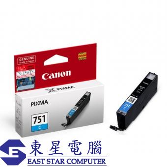 Canon CLI-751C (原裝) Ink Cyan