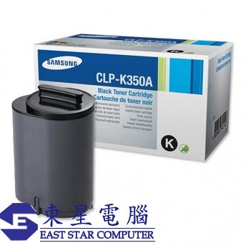 Samsung CLP-K350A (原裝) Laser Toner - Black CLP-350