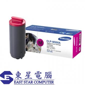 Samsung CLP-M350A (原裝) Laser Toner - Magenta CLP-3