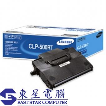 Samsung CLP-500RT (原裝) ITB Transfer Belt For CLP-5