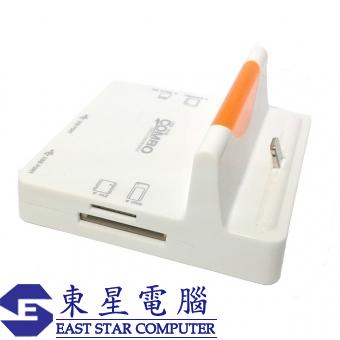 Fax-88 For iPhone5 Dock Station Combo  Hub2.0 + Ca