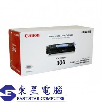 Canon Cartridge - 306 (原裝) Laser Toner-Black For M