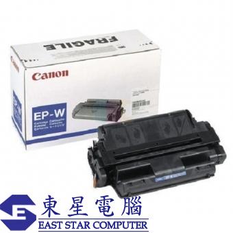 Canon EP-W (原裝) Laser Toner For LBP-930/930EX/2460