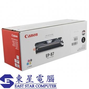 Canon EP-87B (原裝) Laser Toner - Black For LBP-2410