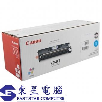 Canon EP-87C (原裝) Laser Toner - Cyan For LBP-2410