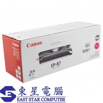 Canon EP-87M (原裝) Laser Toner - Magenta For LBP-24