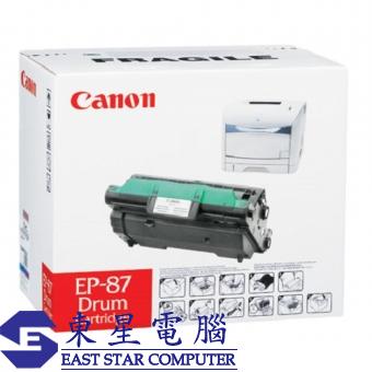 Canon EP-87D (原裝) Print Drum For LBP-2410