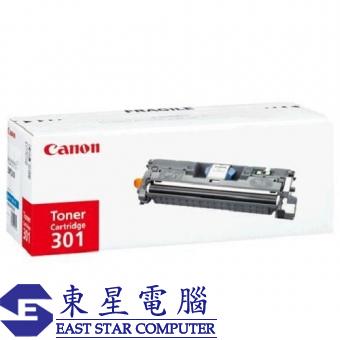 Canon CRG-301C (原裝) Laser Toner - Cyan For LBP-520