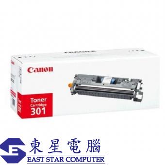 Canon CRG-301M (原裝) Laser Toner - Magenta For LBP-