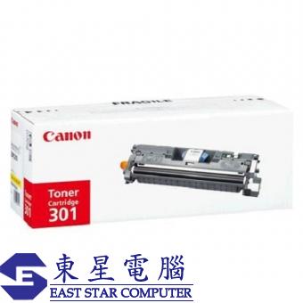 Canon CRG-301Y (原裝) Laser Toner - Yellow