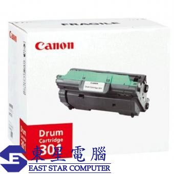 Canon 301D (原裝) Print Drum For LBP-5200/MF8180C