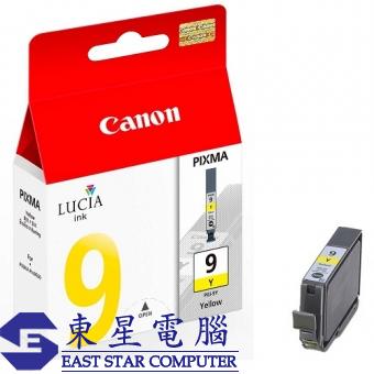 Canon PGI-9Y (原裝) (14ml) Ink - Yellow For Pro 9500