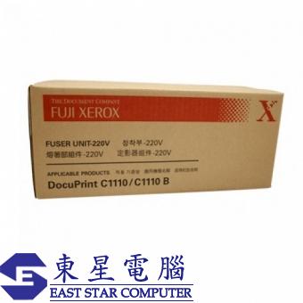 Xerox EL300689 (原裝) (50K) Fuser Unit - DocuPrint C