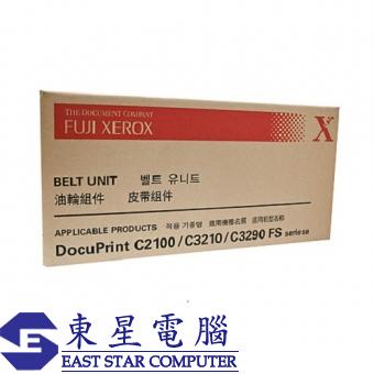 Xerox EL300635 (原裝) (100K) Belt Unit - DocuPrint C
