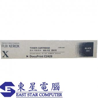 Xerox CT200379 (原裝) (15K) Toner Cartridge - Black 