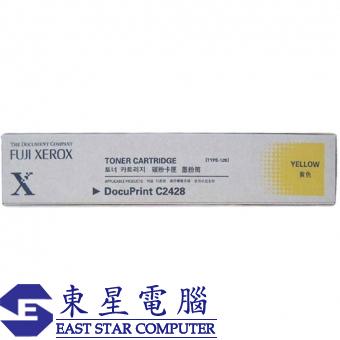 Xerox CT200385 (原裝) (12K) Toner Cartridge - Yellow