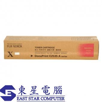 Xerox CT200657 (原裝) (8K) Toner Cartridge - Magenta