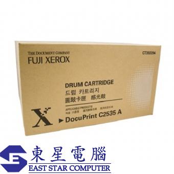 Xerox CT350394 (原裝) (35K) Drum Cartridge - DocuPri