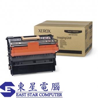 Xerox 108R00645 (原裝) Imaging Unit - Phaser 6350/Ph
