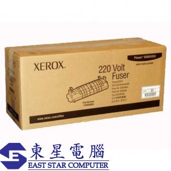 Xerox 115R00036 (原裝) Fuser - Phaser 6350