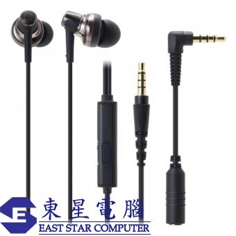AUDIO-TECHNICA ATH-CKM500IS (Black) Inner-Ear Head