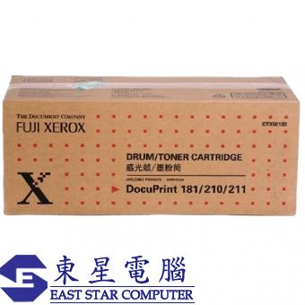 Xerox CT350103 (原裝) (10K) Toner Cartridge - Black 