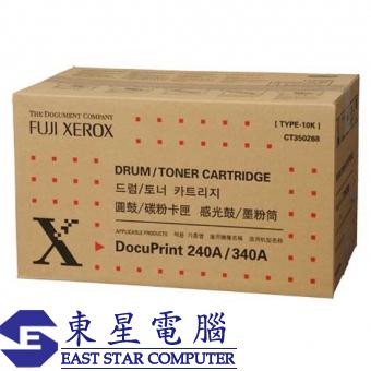 Xerox CT350268 (原裝) (10K) Toner Cartridge - Black 