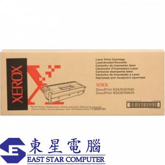 Xerox 113R00162=113R00184 (原裝) (23K) Toner Cartrid