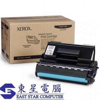 Xerox 113R00711 (原裝) (10K) Toner - Phaser 4510