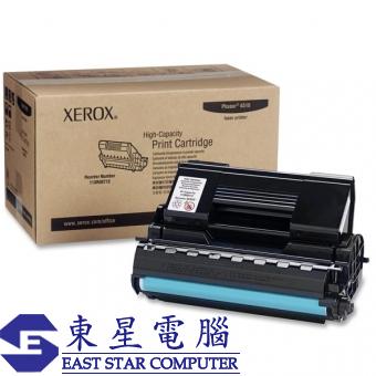 Xerox 113R00712 (原裝) (高容量) (19K) Toner - Phaser 45