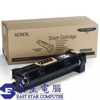 Xerox 113R00670 (原裝) (60K) Drum Cartridge - Phaser