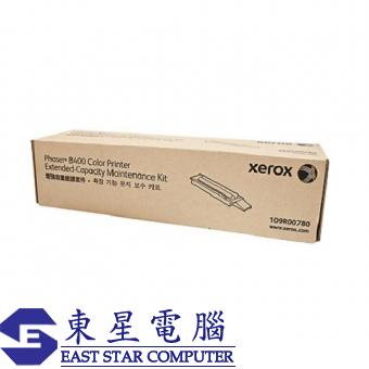 Xerox 109R00780 (原裝) (30K) Extended-Capacity Maint