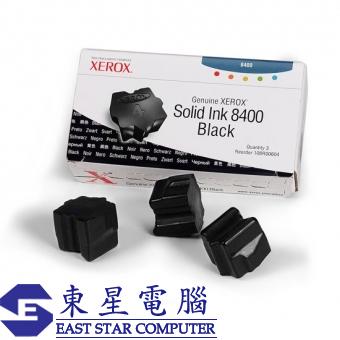 Xerox 108R00893 (原裝) (3.4K) Geniue Xerox Solid Ink