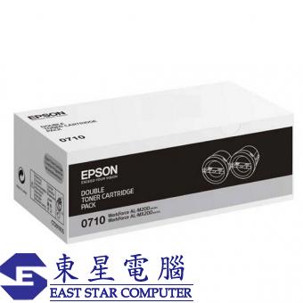 Epson S050710 (原裝) (孖裝)  (2X2.5K) Laser Toner - Bl