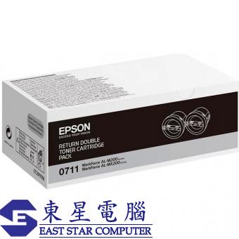 Epson S050711 (原裝) (孖裝) (2x2.5K) Return Laser Tone