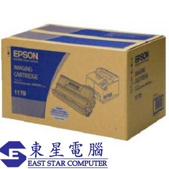 Epson S051170 (原裝) (20K) Imaging Cartridge - AcuLa