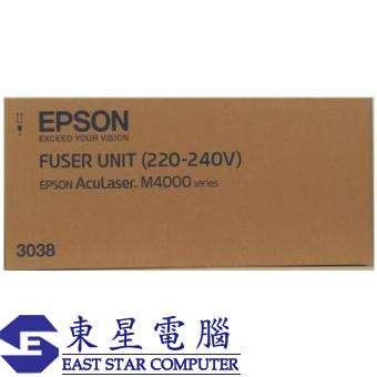 Epson S053038 (原裝) (200K) Fuser Unit - AcuLaser M4