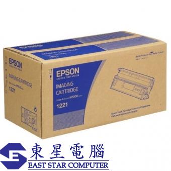 Epson S051221 (原裝) (15K) Imaging Cartridge - AcuLa