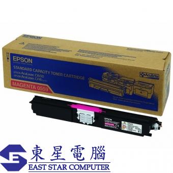 Epson S050559 (原裝) Laser Toner - Magenta AcuLaser 