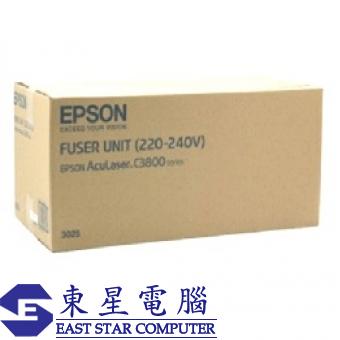 Epson S053025 (原裝) Fuser Unit - AcuLaser C2800/C38