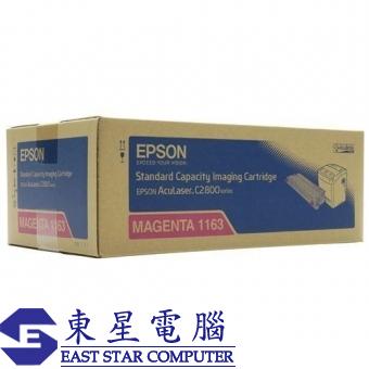 Epson S051163 (原裝) Laser Toner - Magenta AcuLaser 