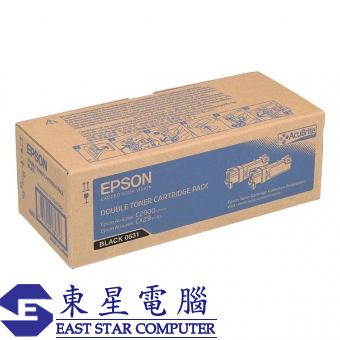 Epson S050631 (原裝) (孖裝) (6K) Laser Toner - Black A