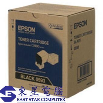 Epson S050593 (原裝) (6K) Laser Toner - Black AcuLas