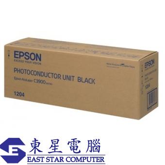 Epson S051204 (原裝) (30K) Photo Conductor - Black A