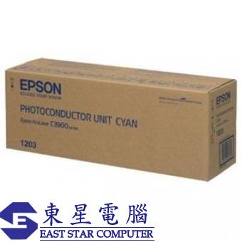 Epson S051203 (原裝) (30K) Photo Conductor - Cyan Ac